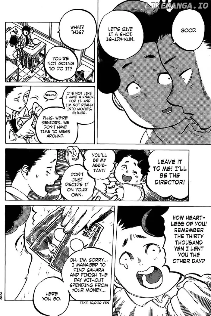 A Silent Voice Manga - Chapter 17 - Page 2