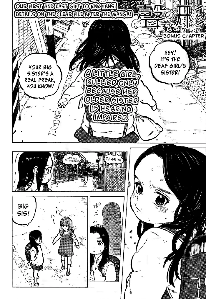A Silent Voice Manga - Chapter 32.5 - Page 1