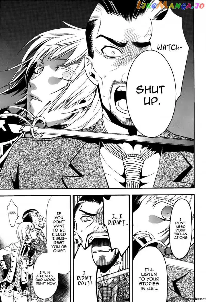 Black Butler - Chapter 47 - Page 25