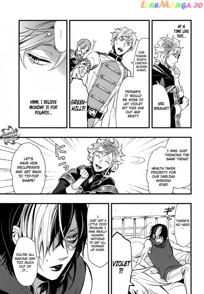 Black Butler - Chapter 122 - Page 4