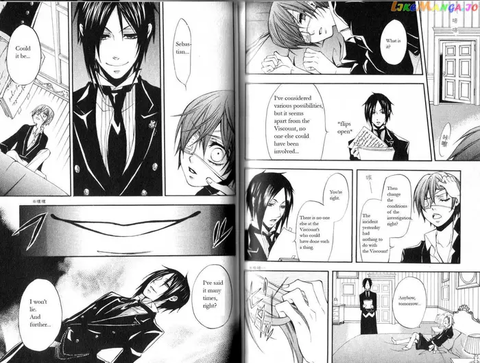 Black Butler - Chapter 8 - Page 16