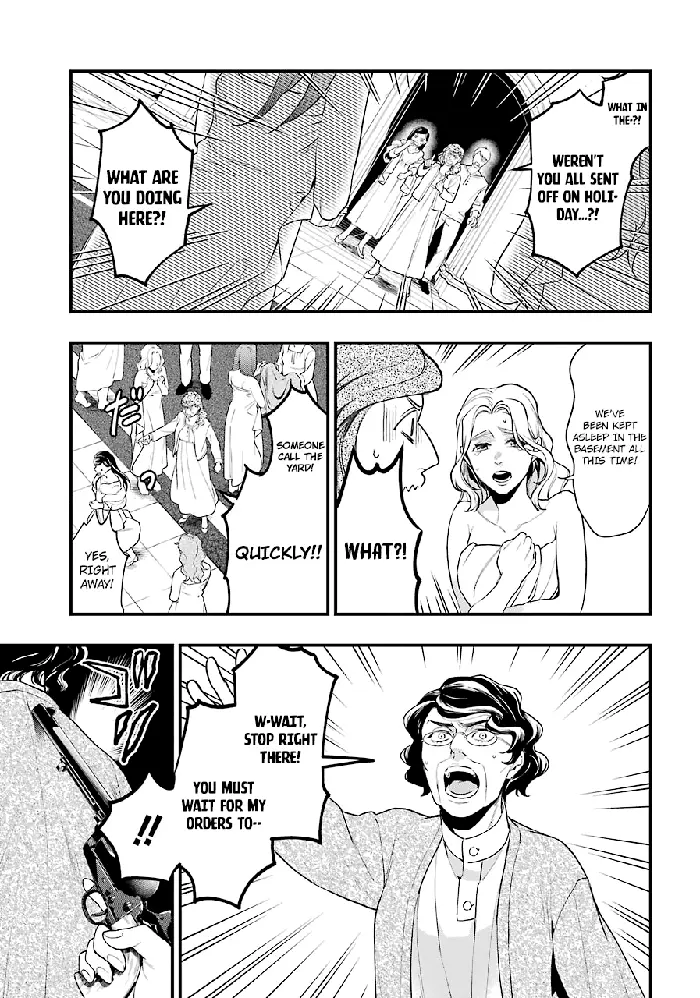 Black Butler - Chapter 169 - Page 6