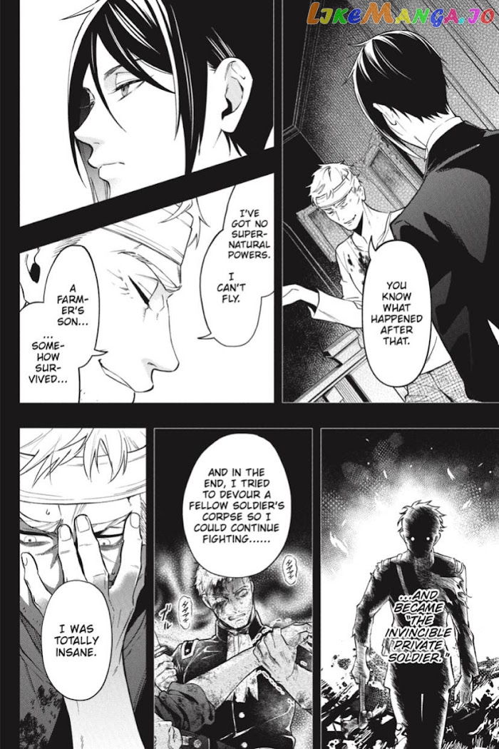 Black Butler - Chapter 184 - Page 9
