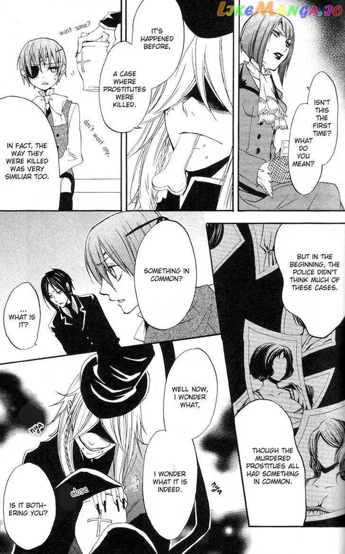 Black Butler - Chapter 6 - Page 16