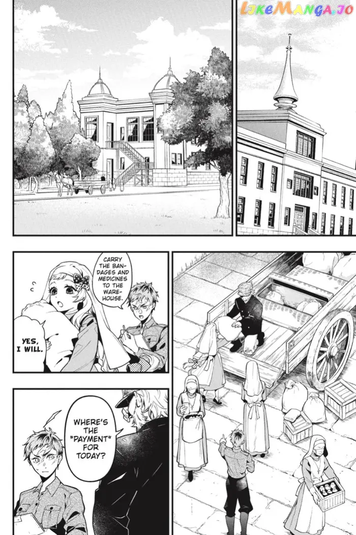 Black Butler - Chapter 186 - Page 13