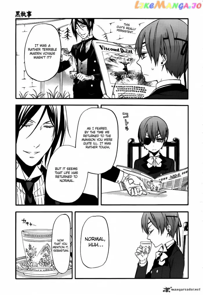 Black Butler - Chapter 66 - Page 3