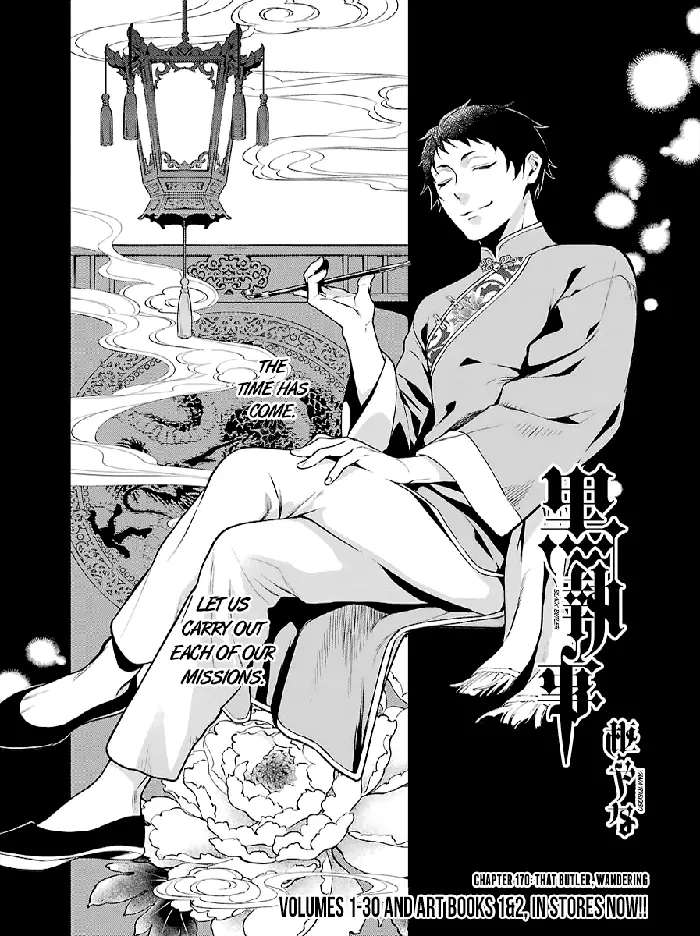 Black Butler - Chapter 170 - Page 1