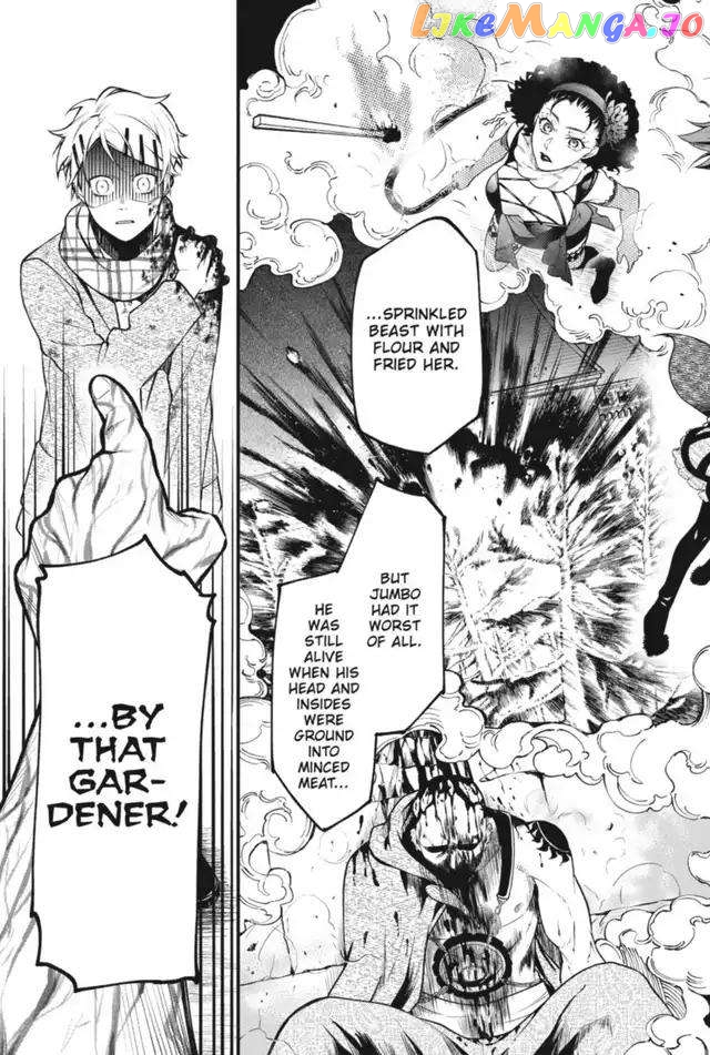 Black Butler - Chapter 205 - Page 13