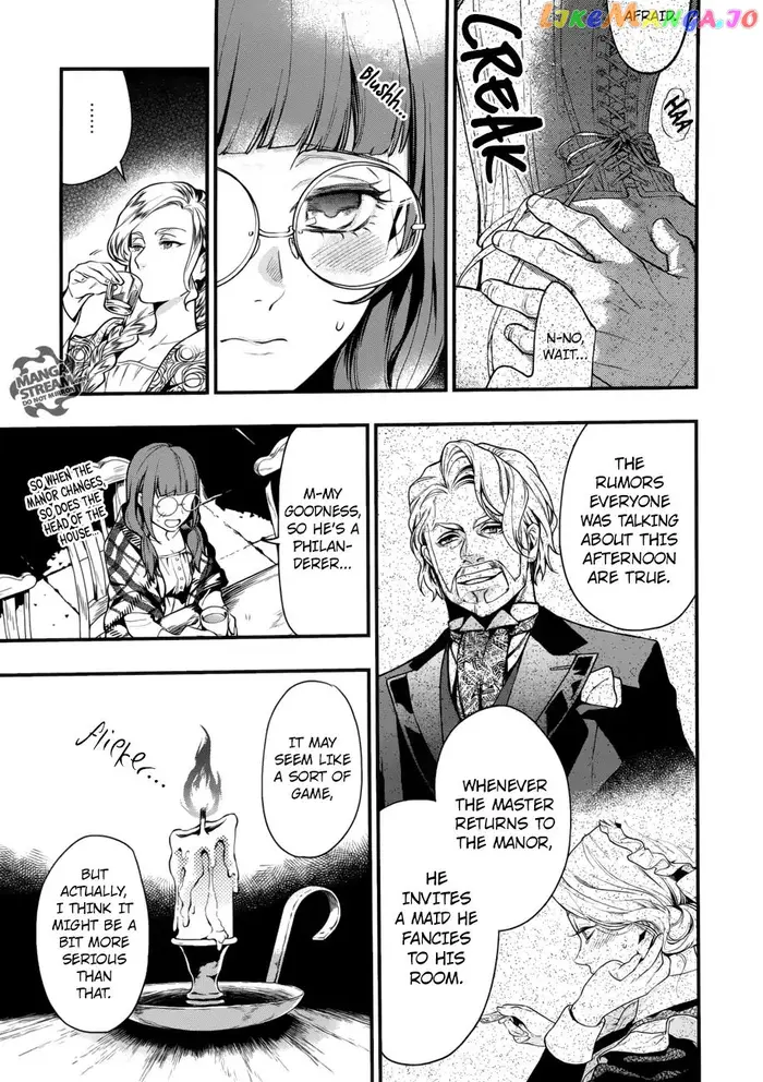 Black Butler - Chapter 155 - Page 6