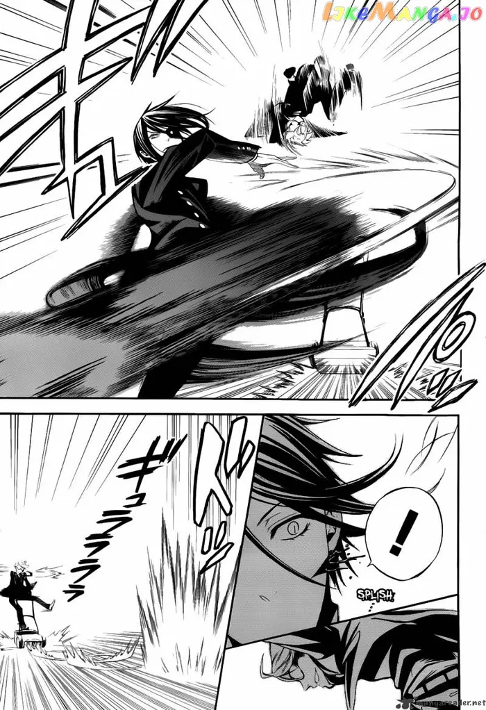 Black Butler - Chapter 53 - Page 20