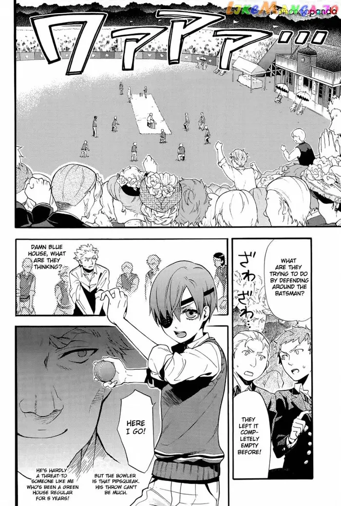 Black Butler - Chapter 79 - Page 5