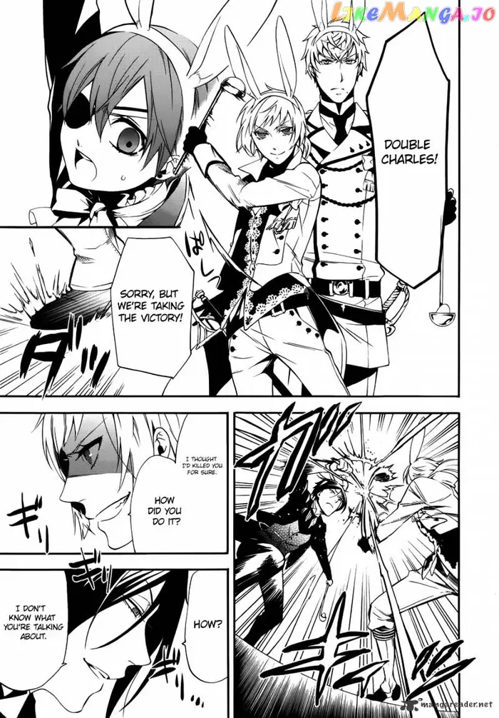 Black Butler - Chapter 66 - Page 30