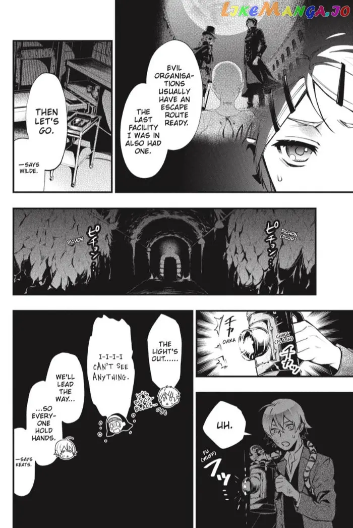 Black Butler - Chapter 204 - Page 11