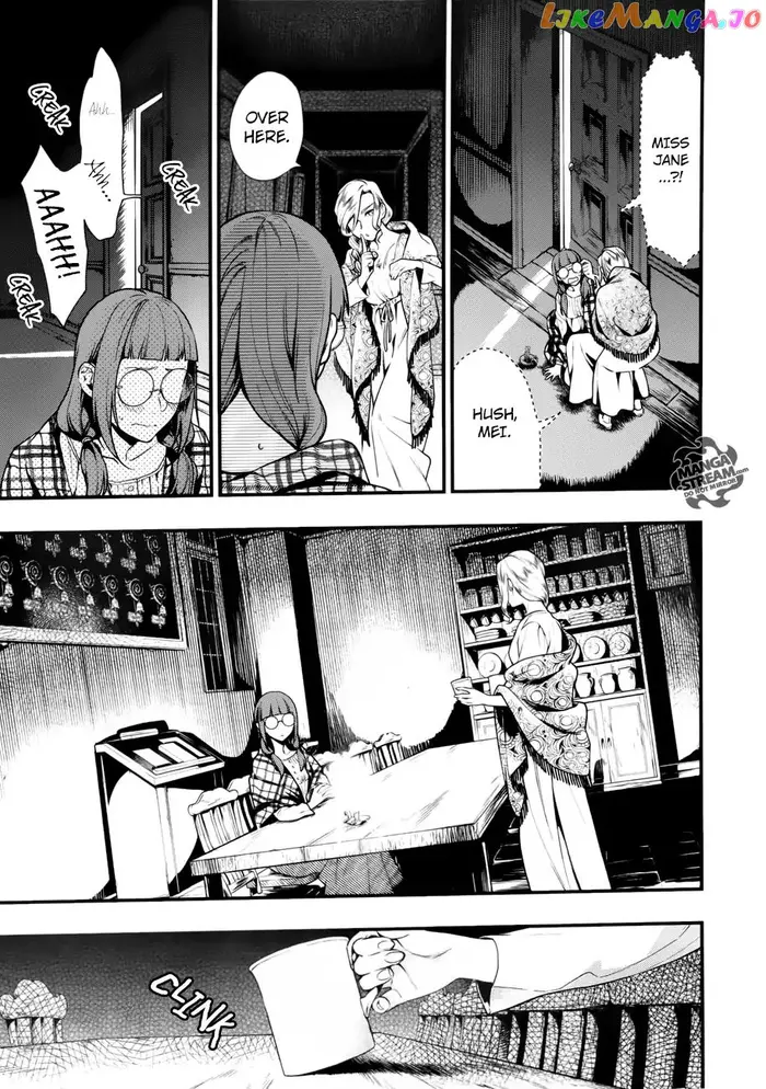 Black Butler - Chapter 155 - Page 4