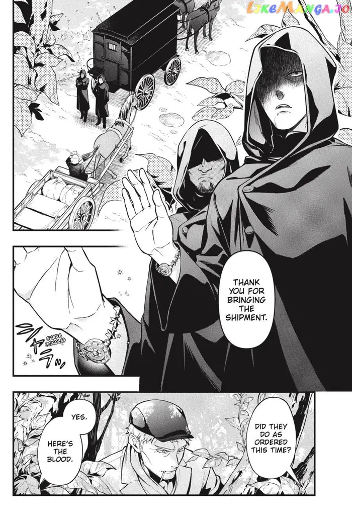 Black Butler - Chapter 187 - Page 8