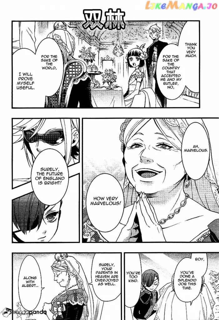 Black Butler - Chapter 108 - Page 18