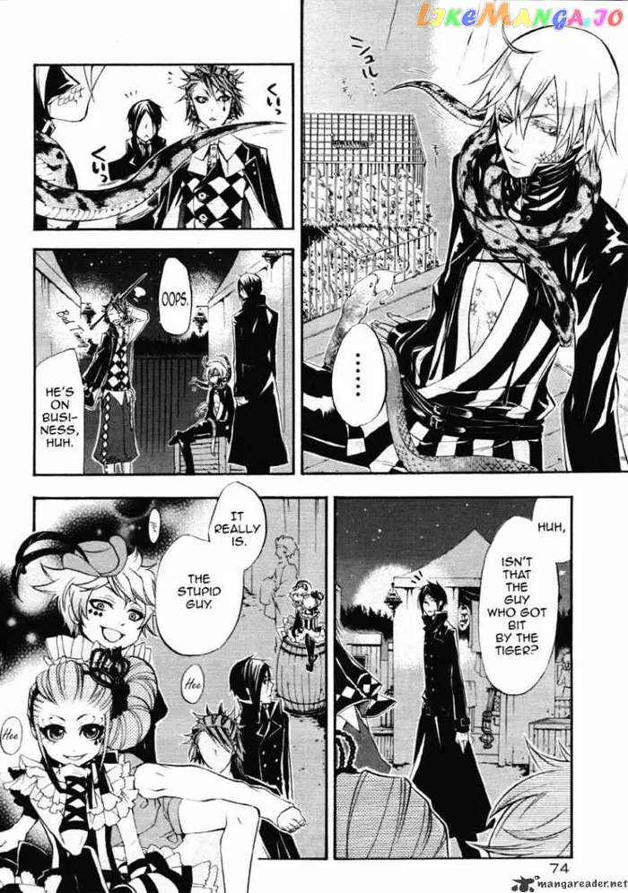 Black Butler - Chapter 25 - Page 4