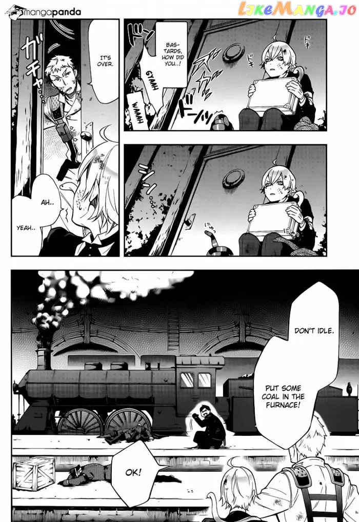 Black Butler - Chapter 103 - Page 16