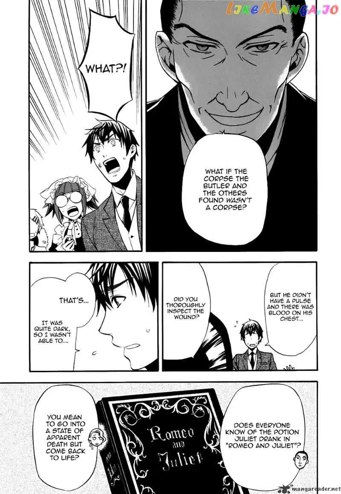 Black Butler - Chapter 47 - Page 13