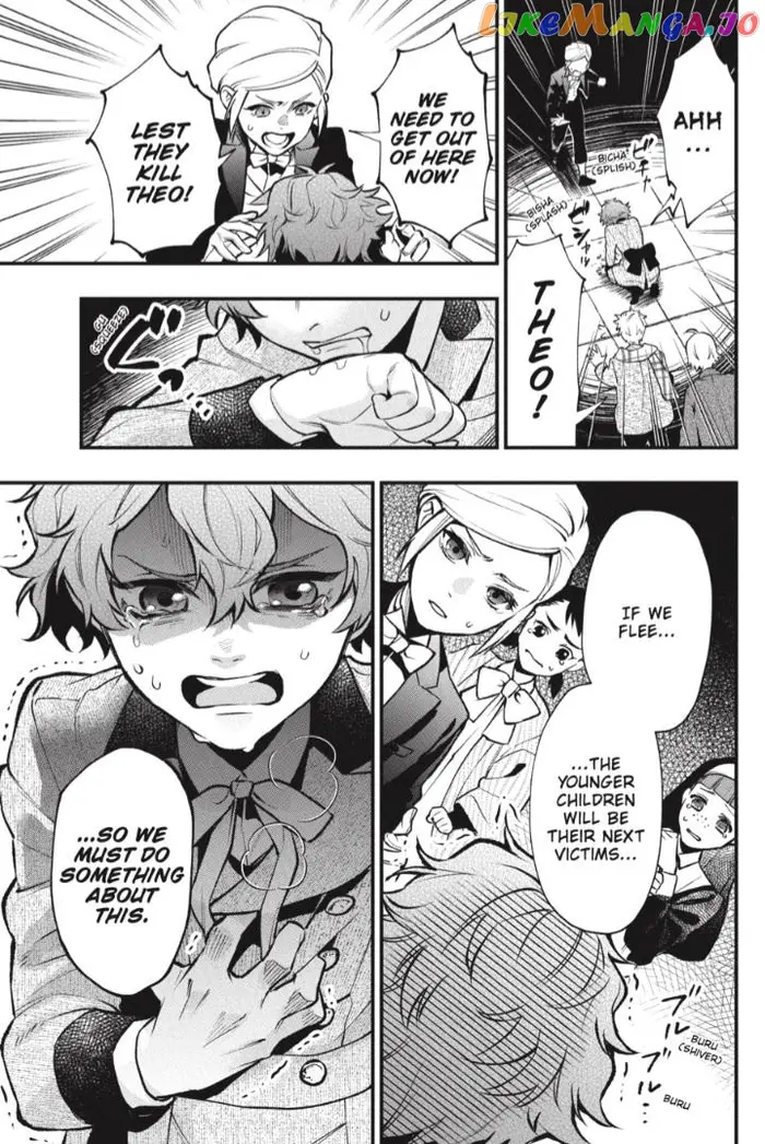 Black Butler - Chapter 204 - Page 8