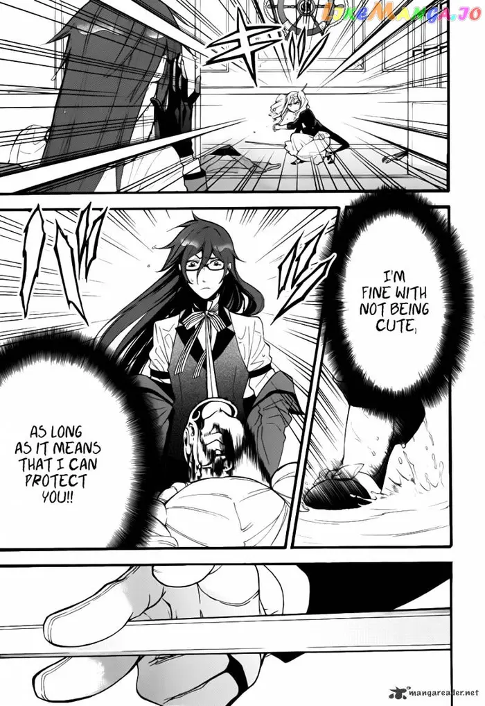 Black Butler - Chapter 58 - Page 19