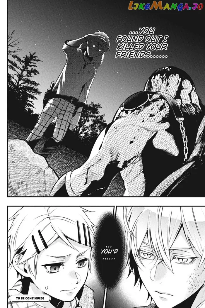 Black Butler - Chapter 202 - Page 13