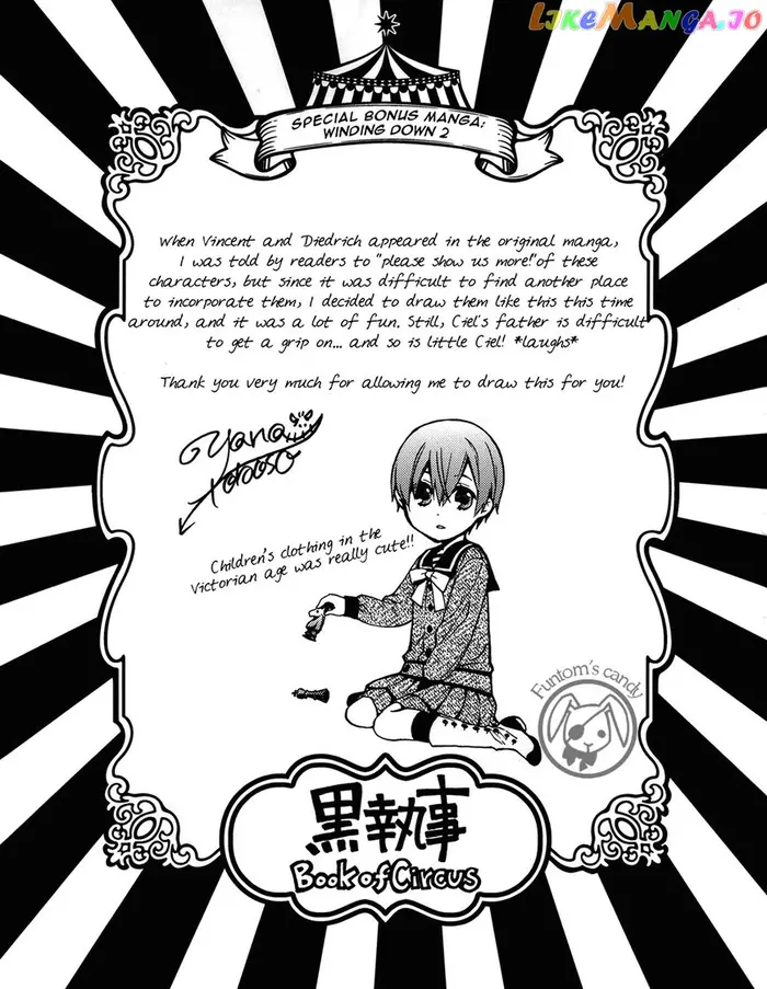 Black Butler - Chapter 99.5 - Page 31