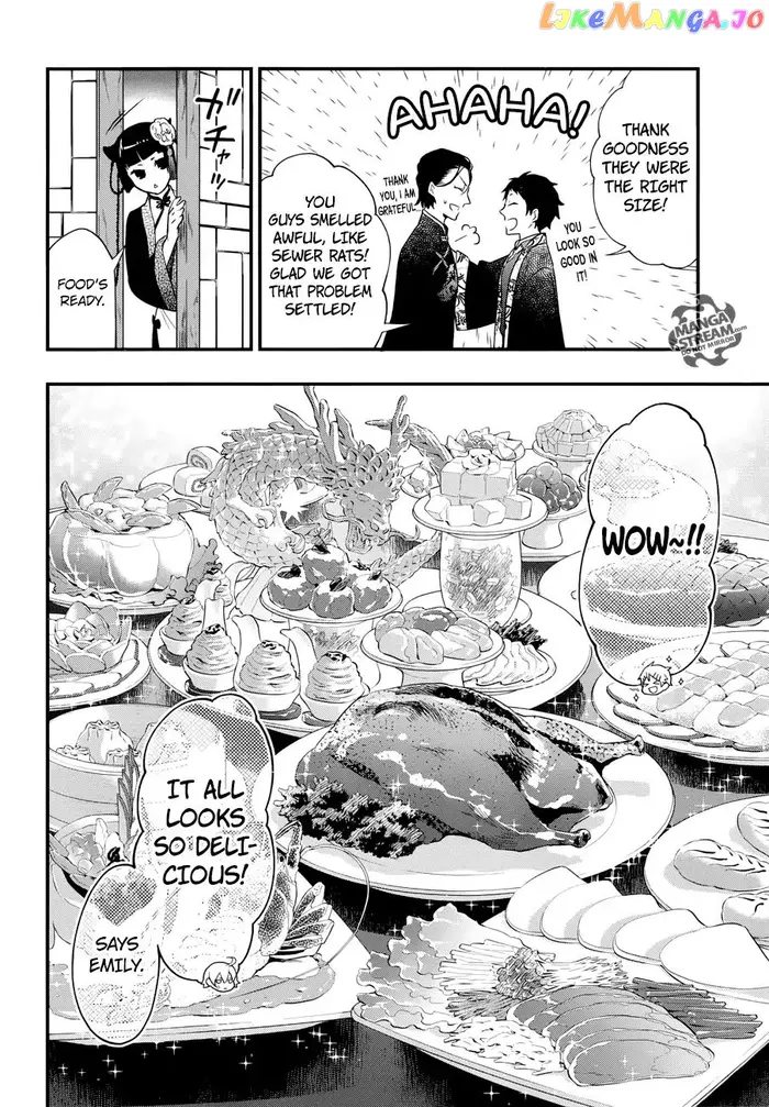 Black Butler - Chapter 147 - Page 14