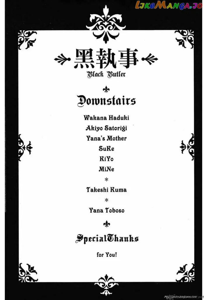 Black Butler - Chapter 14 - Page 44