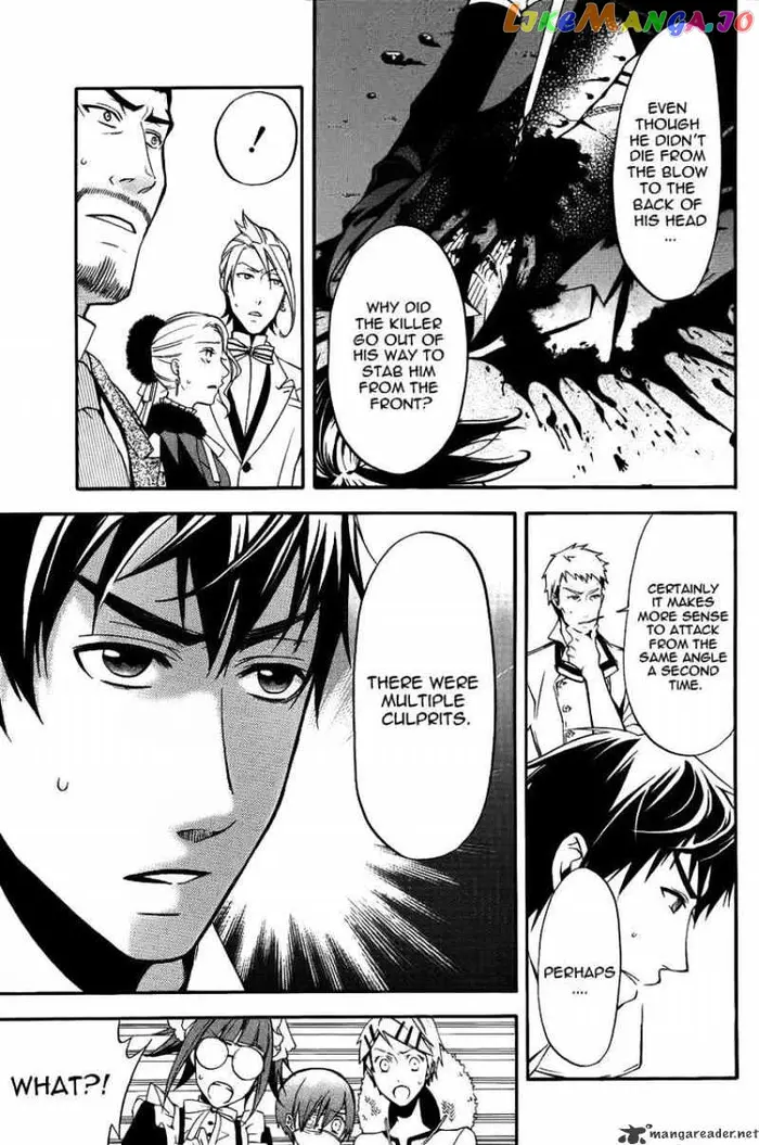 Black Butler - Chapter 42 - Page 8