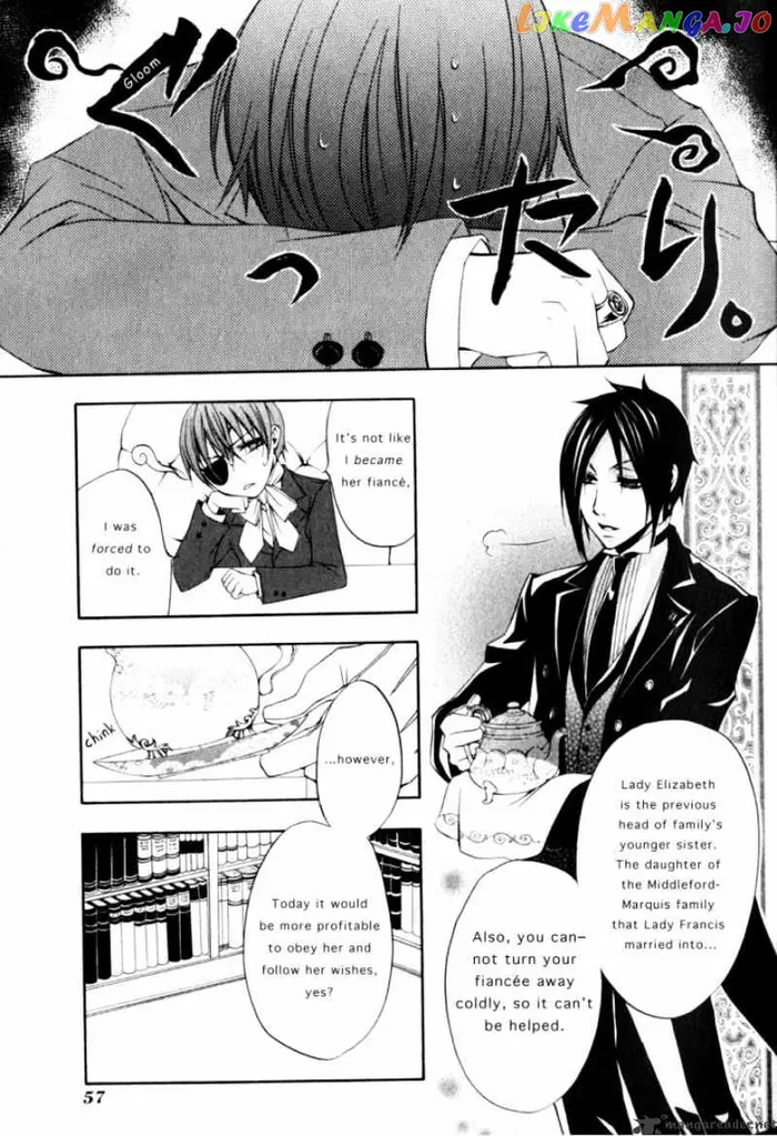 Black Butler - Chapter 2 - Page 15