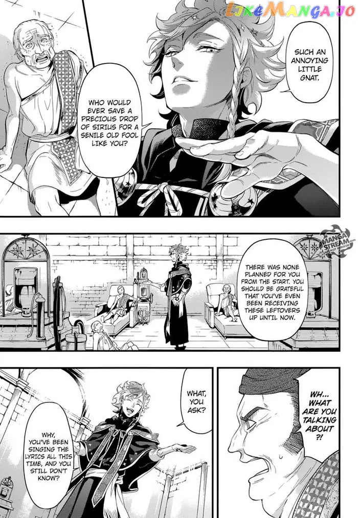 Black Butler - Chapter 124 - Page 24