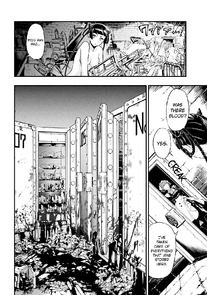 Black Butler - Chapter 168 - Page 15