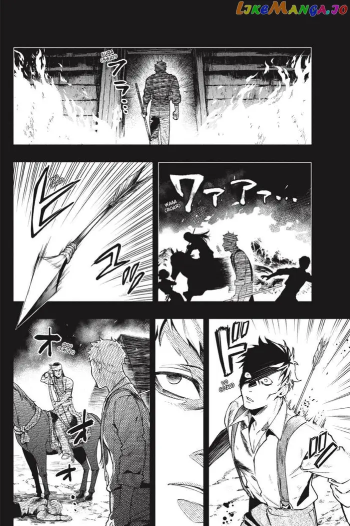 Black Butler - Chapter 183 - Page 15