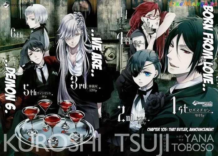 Black Butler - Chapter 105 - Page 2