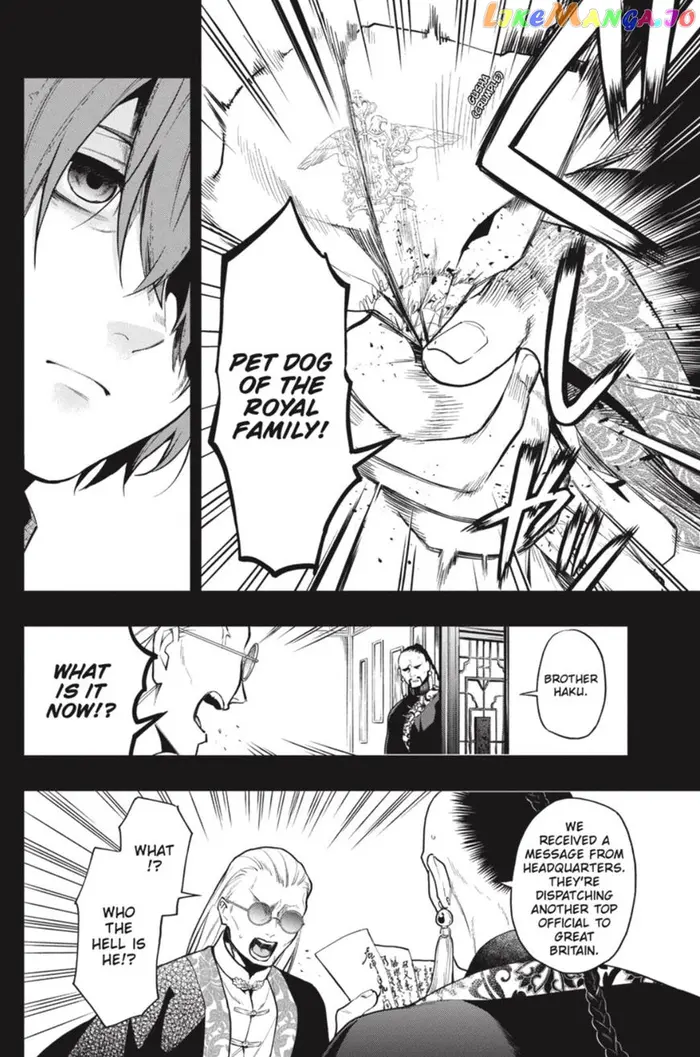 Black Butler - Chapter 159 - Page 14