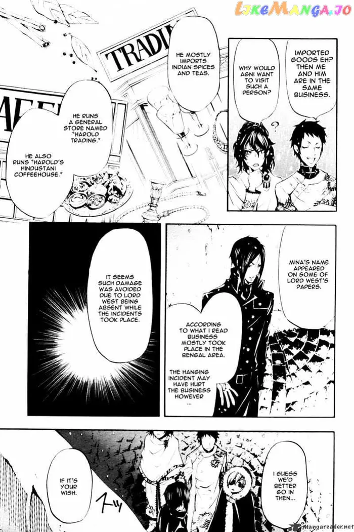 Black Butler - Chapter 18 - Page 10