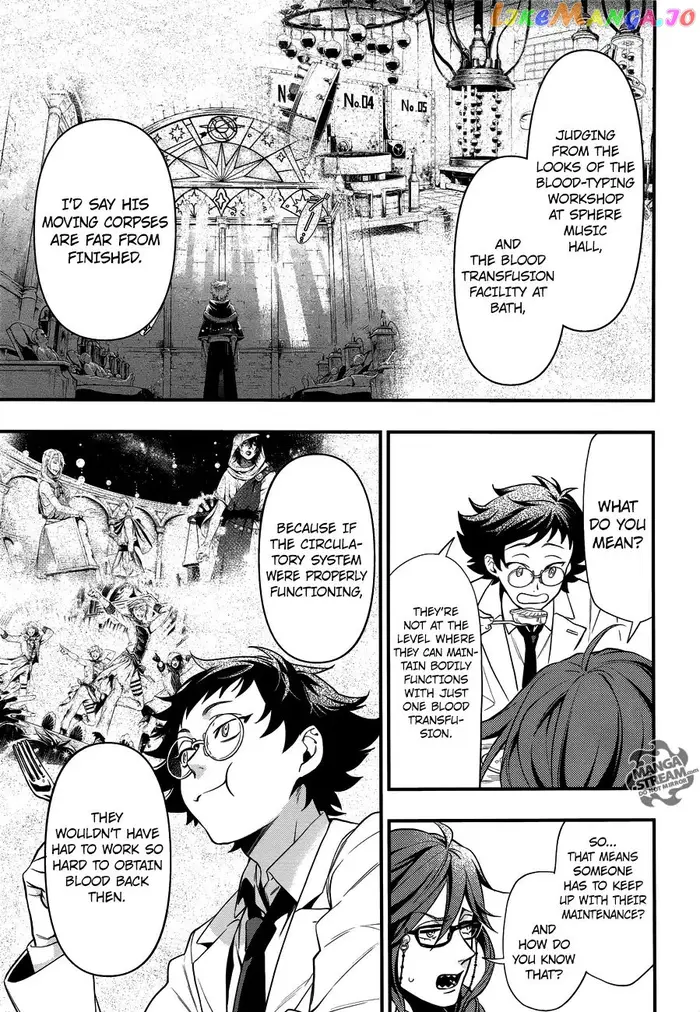 Black Butler - Chapter 149 - Page 11