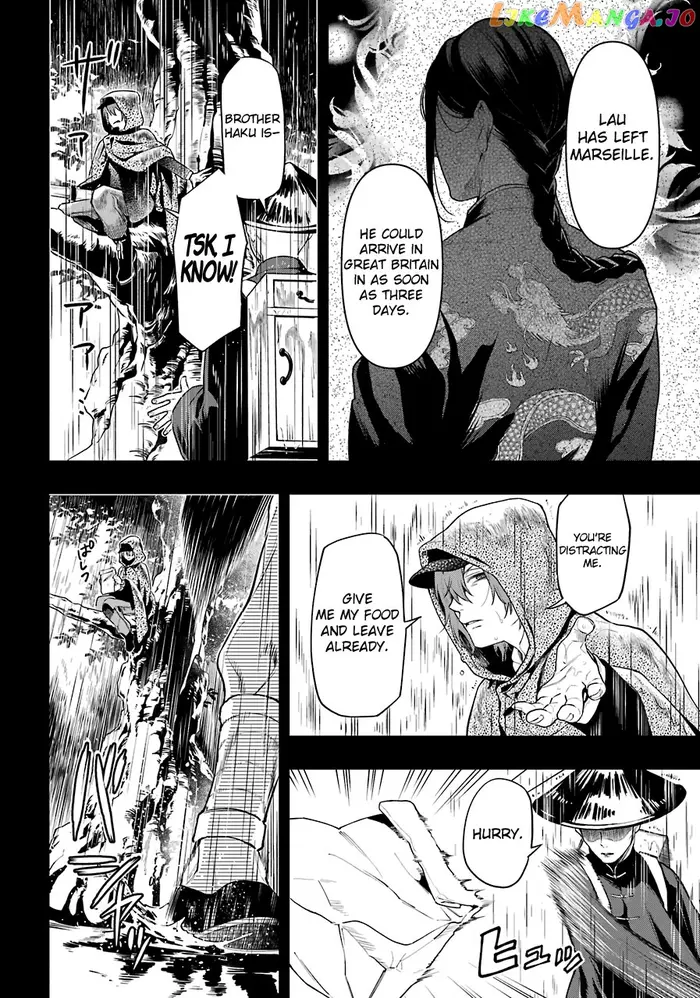 Black Butler - Chapter 160 - Page 11