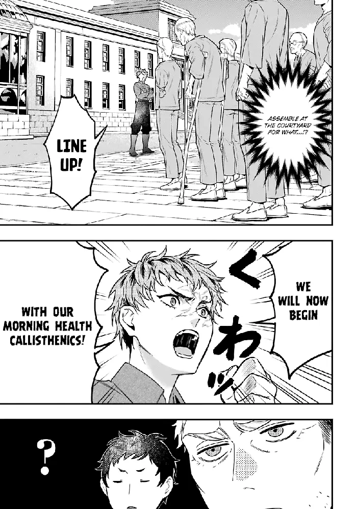 Black Butler - Chapter 173 - Page 9