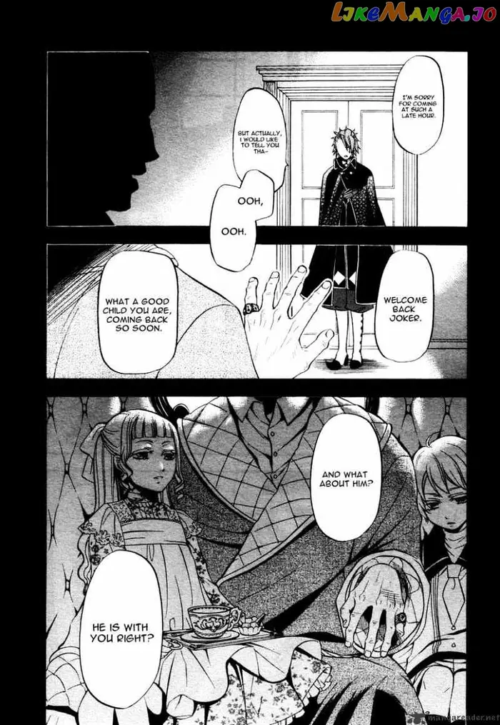 Black Butler - Chapter 30 - Page 6