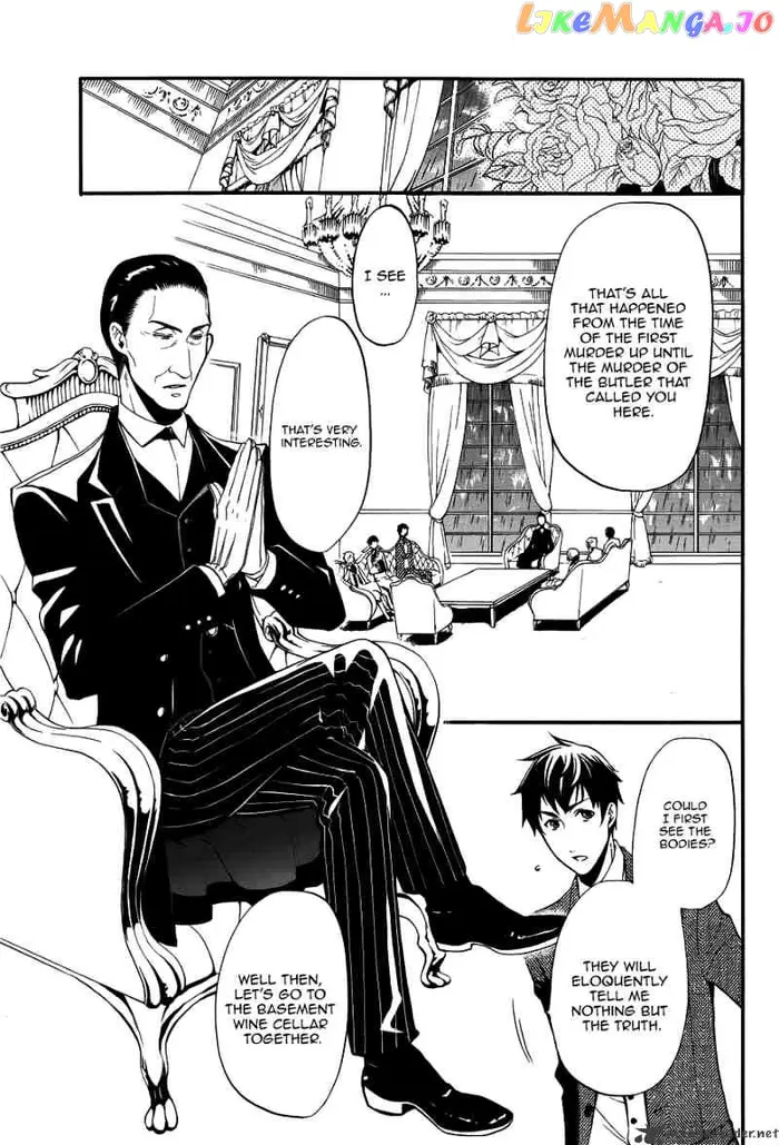 Black Butler - Chapter 45 - Page 15