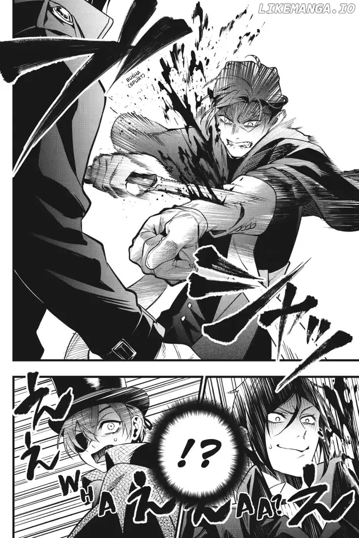Black Butler - Chapter 215 - Page 7