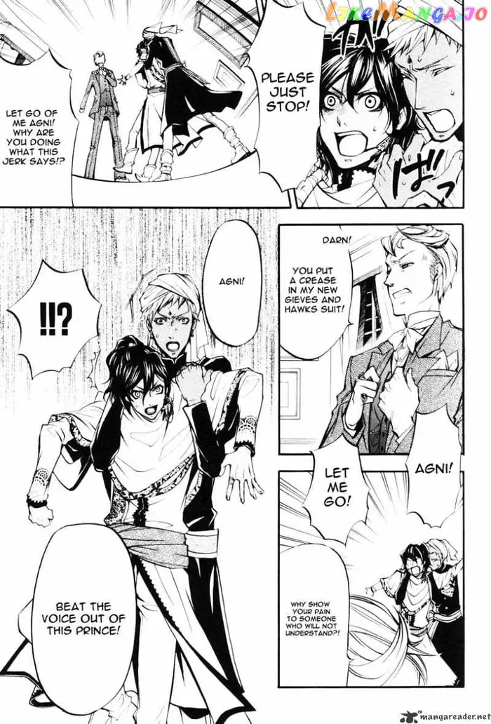 Black Butler - Chapter 18 - Page 20