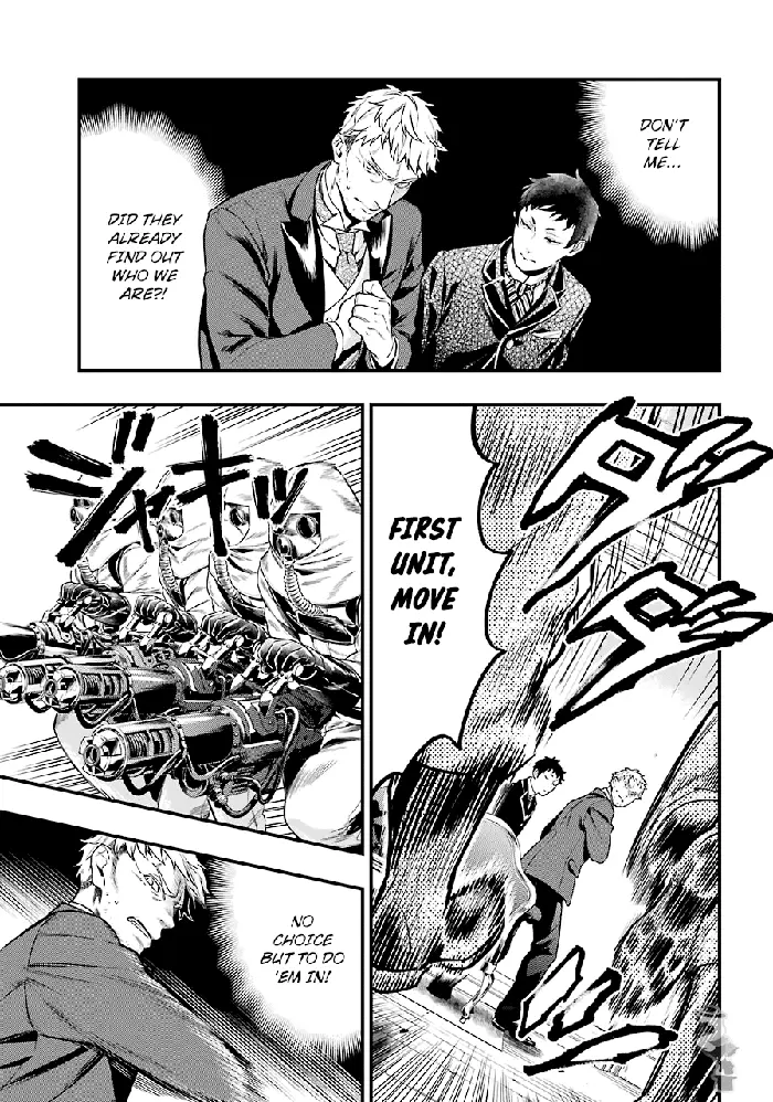 Black Butler - Chapter 171 - Page 3