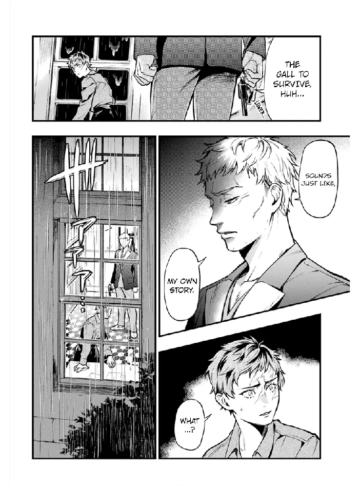 Black Butler - Chapter 175 - Page 12