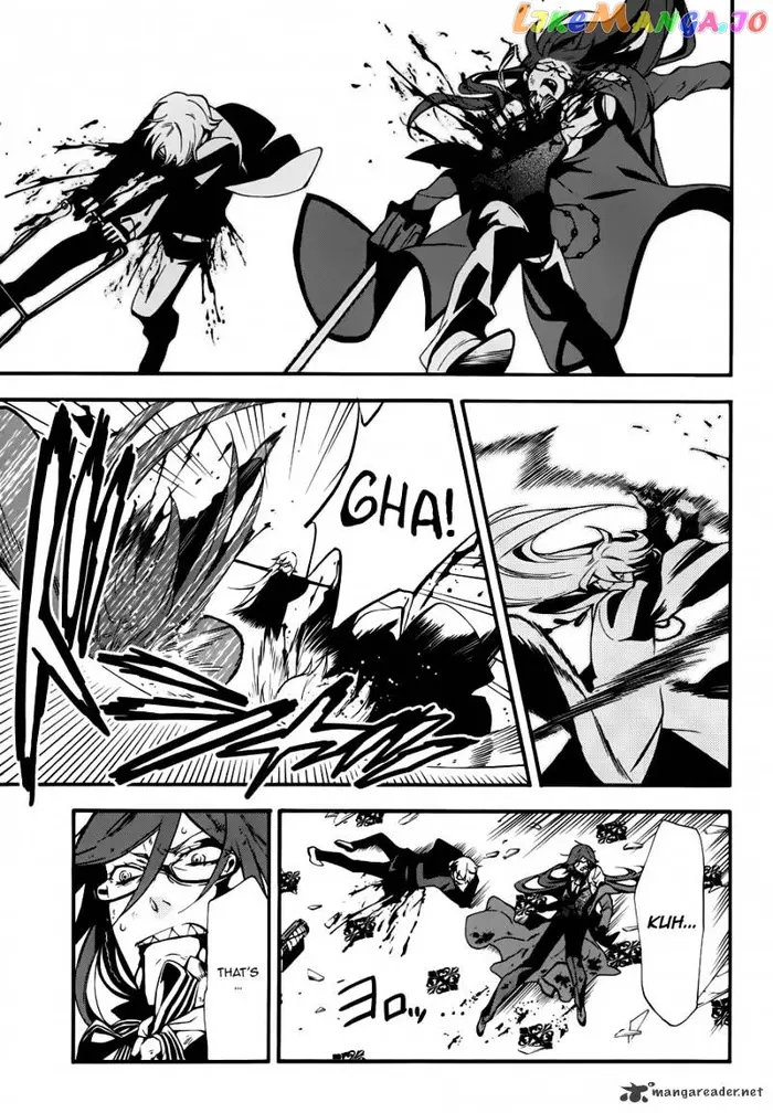 Black Butler - Chapter 61 - Page 13