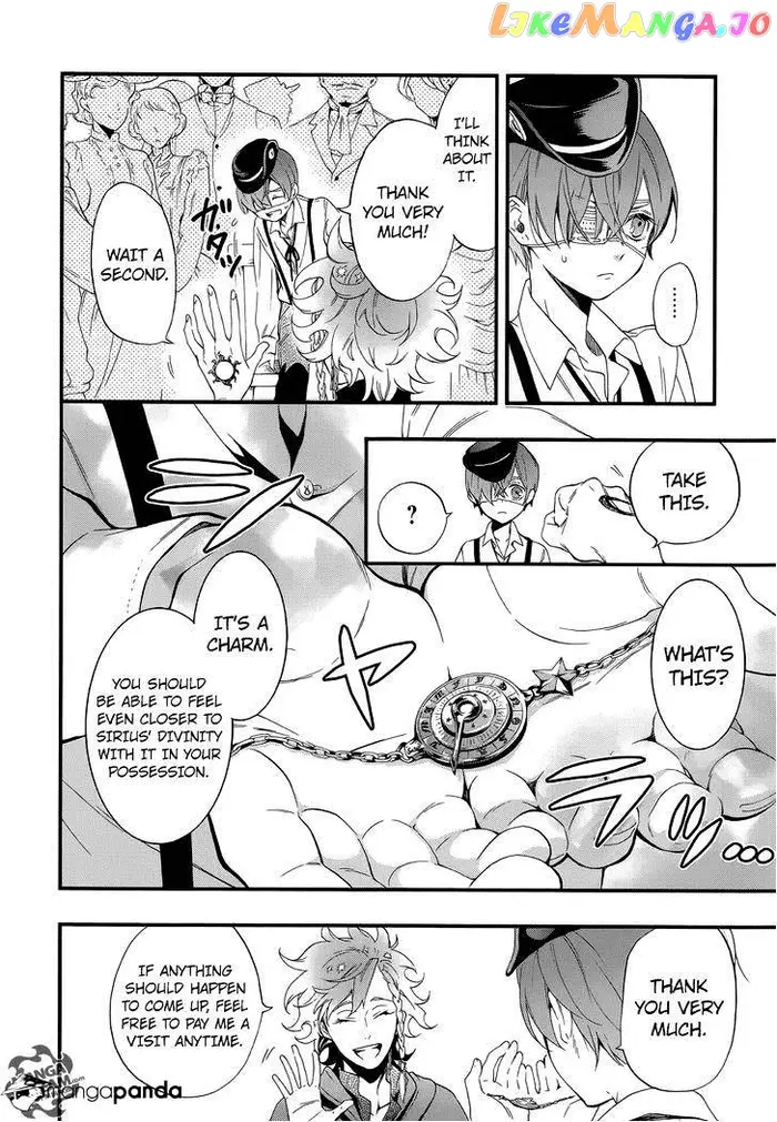 Black Butler - Chapter 111 - Page 14