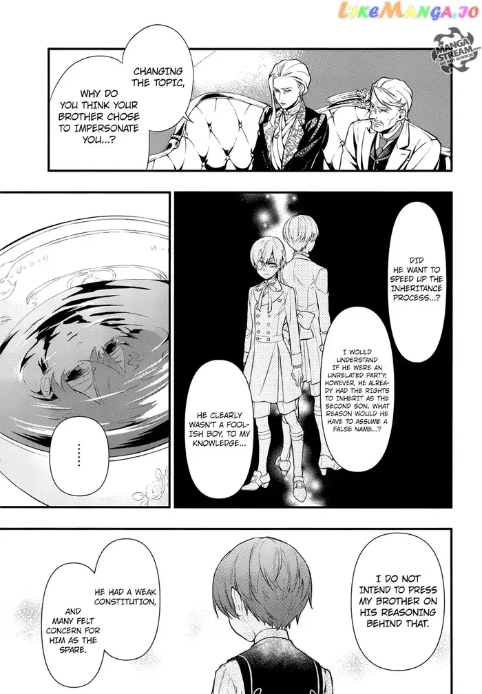 Black Butler - Chapter 151 - Page 6