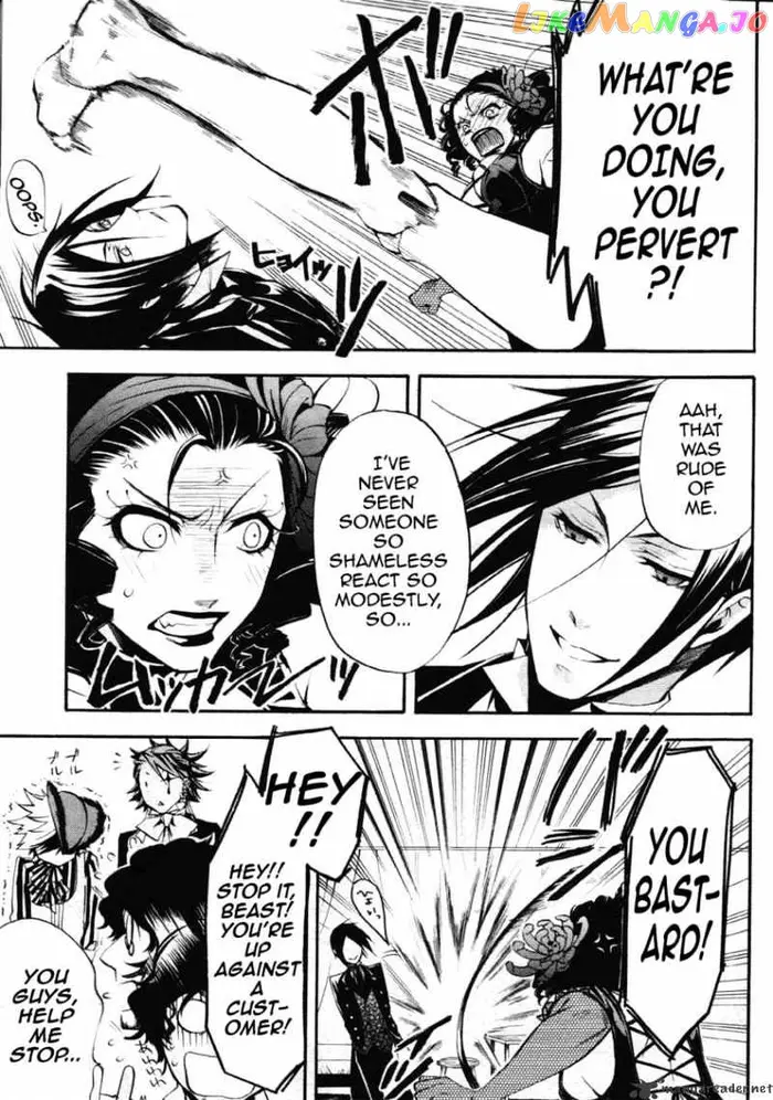 Black Butler - Chapter 25 - Page 13